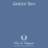 Greek Sky